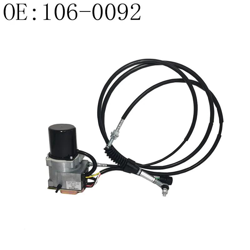 Suitable for Caterpillar E320/E320V132XM/E325/E330-L circular throttle motor single line 106-0092/106-0100/106-0097